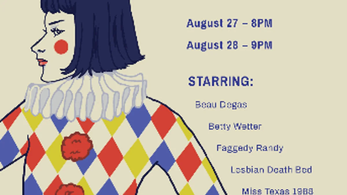 *SOLD OUT* Clock-Out Lounge Presents: TUSH!